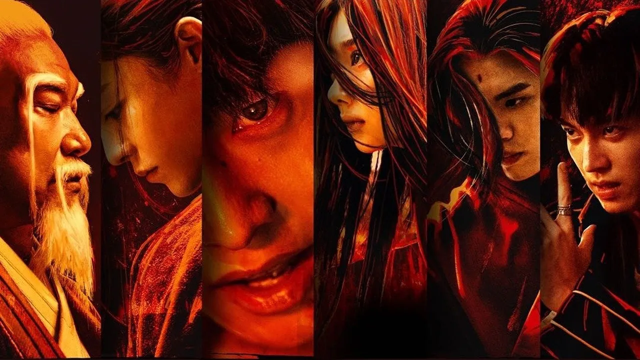 异人之下 Backdrop