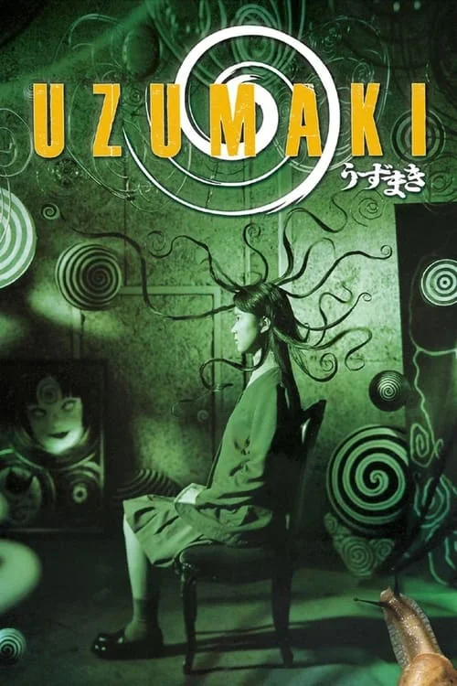junji-ito