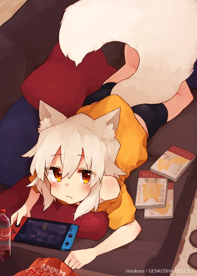 Profilbild